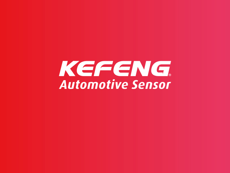 KEFENG科丰电子汽车传感器包装设计