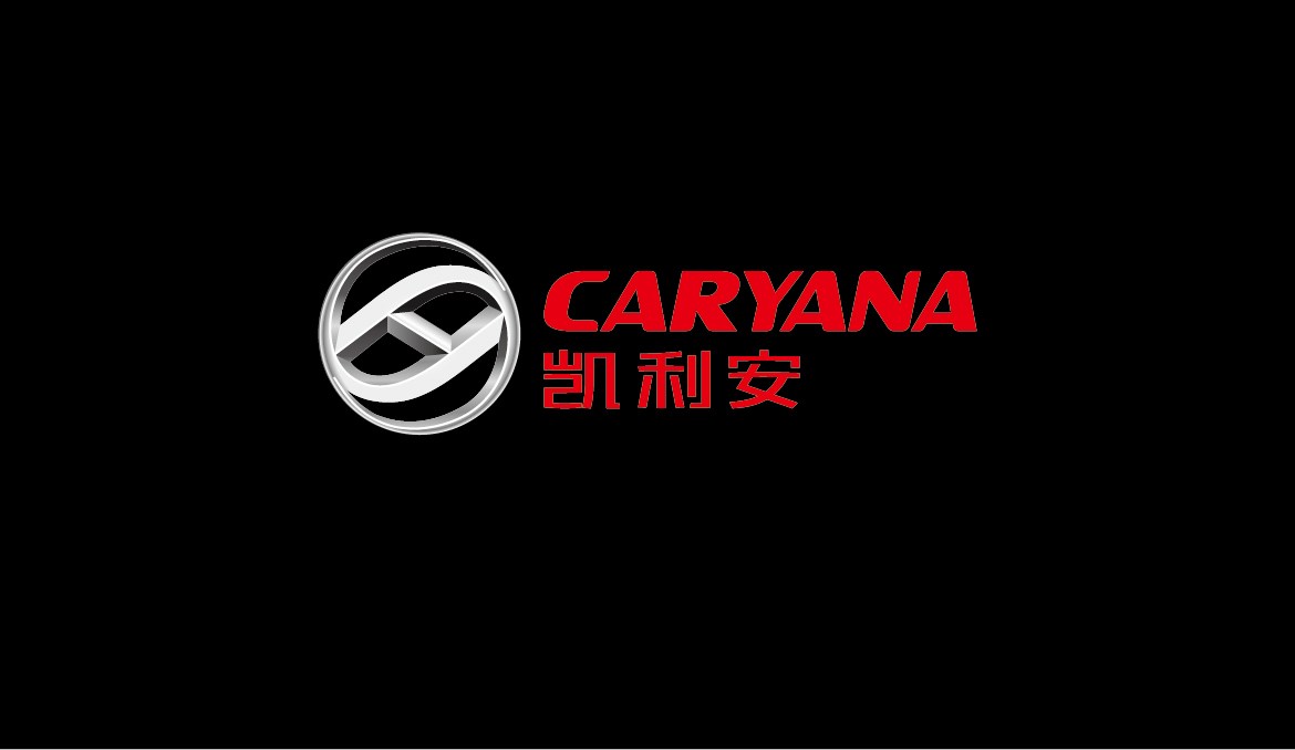 CARYANA凯利安汽配品牌策划设计，品牌理念提炼，logo设计，包装设计