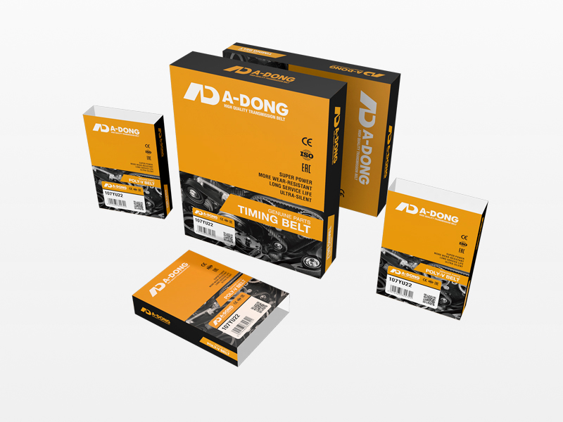 邢台哈克A-DONG传动带包装创意设计