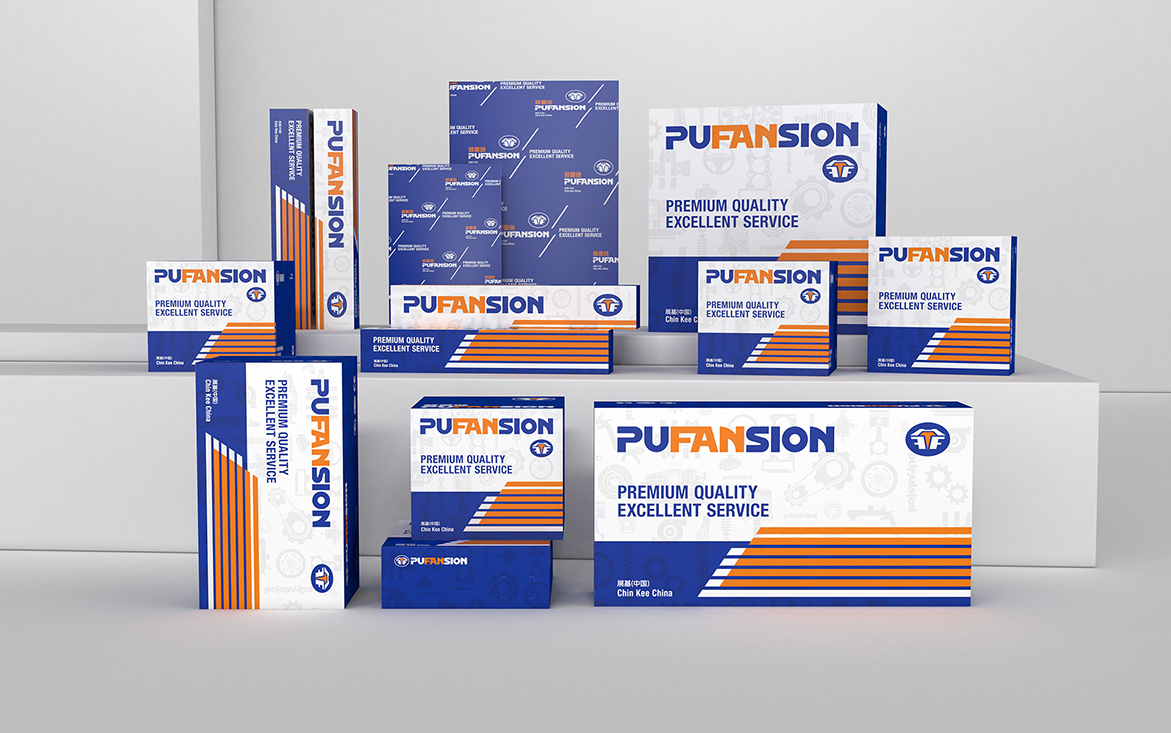 PUFANSION普蕃逊包装设计_通正设计_010 PUFANSION普蕃逊包装设计_通正设计_010