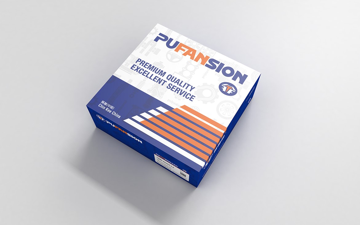 PUFANSION普蕃逊汽配原创包装设计