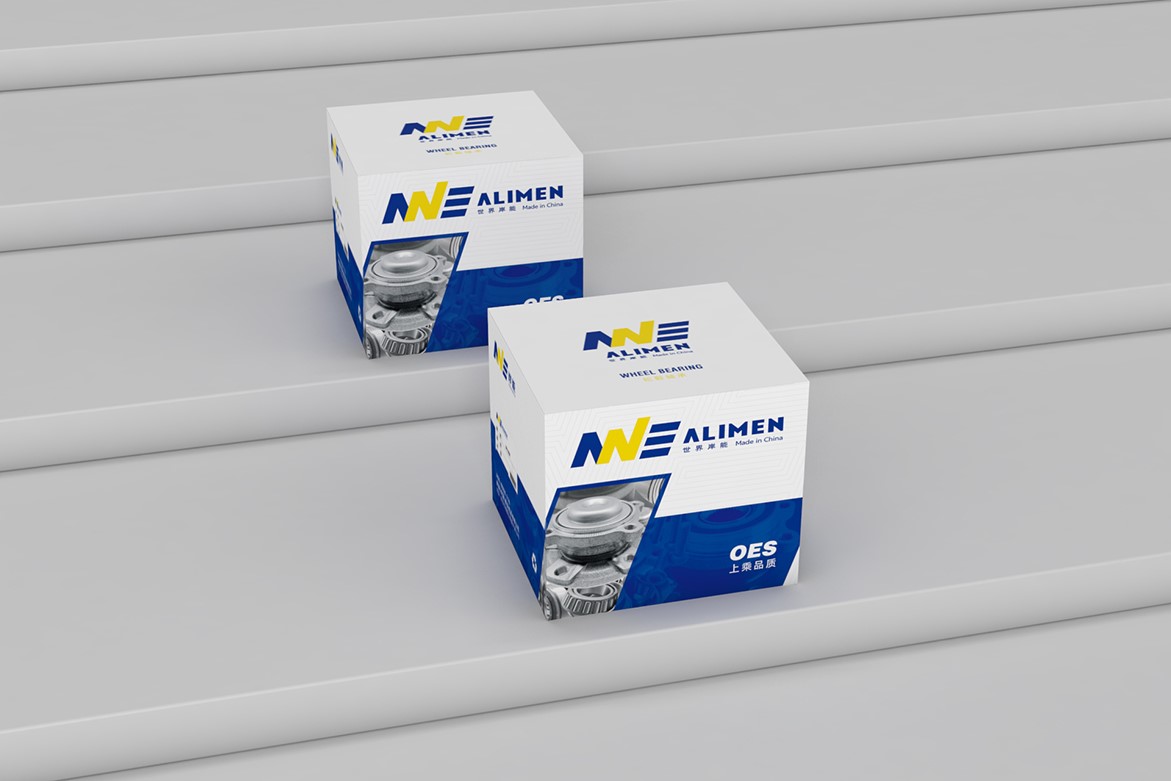 ALIMEN岸能轮毂轴承包装设计，ALIMEN Wheel Hub Bearing Packaging Design