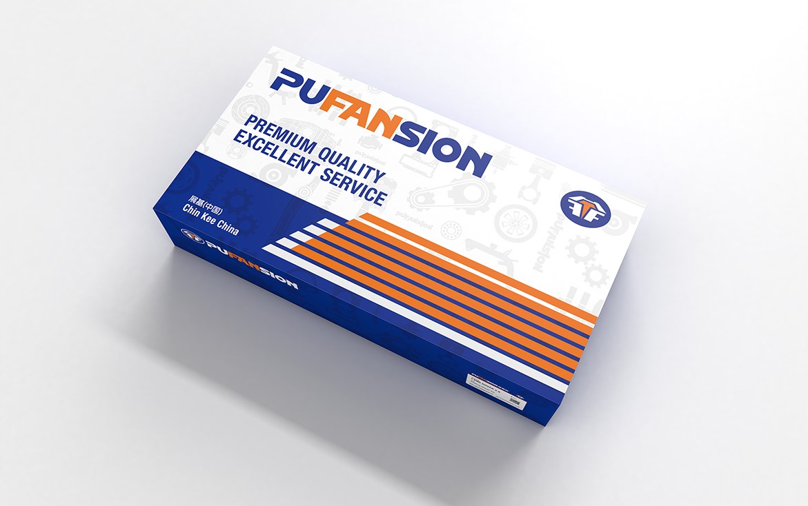 PUFANSION普蕃逊汽配原创包装设计